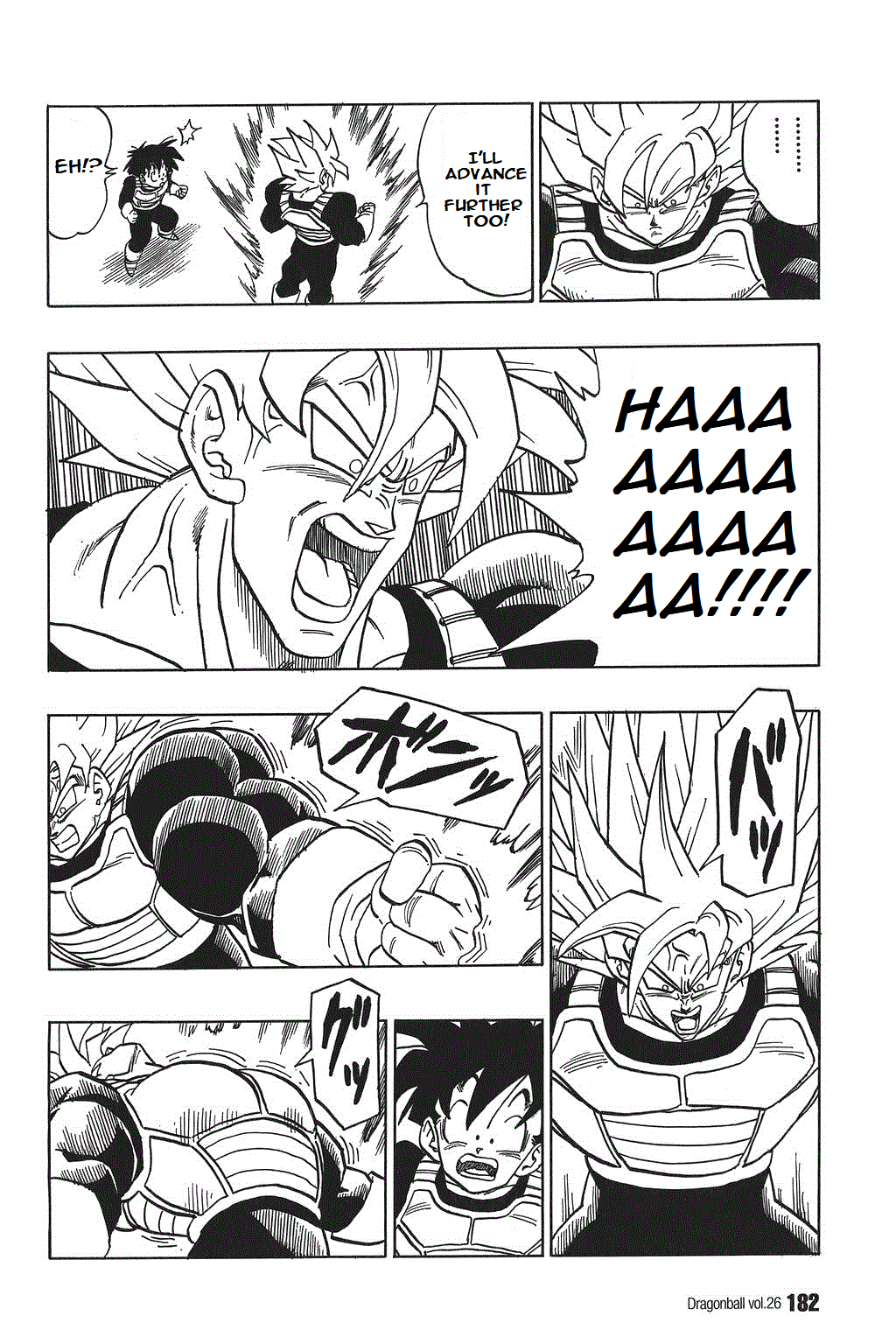 Dragon Ball chapter 387 page 10