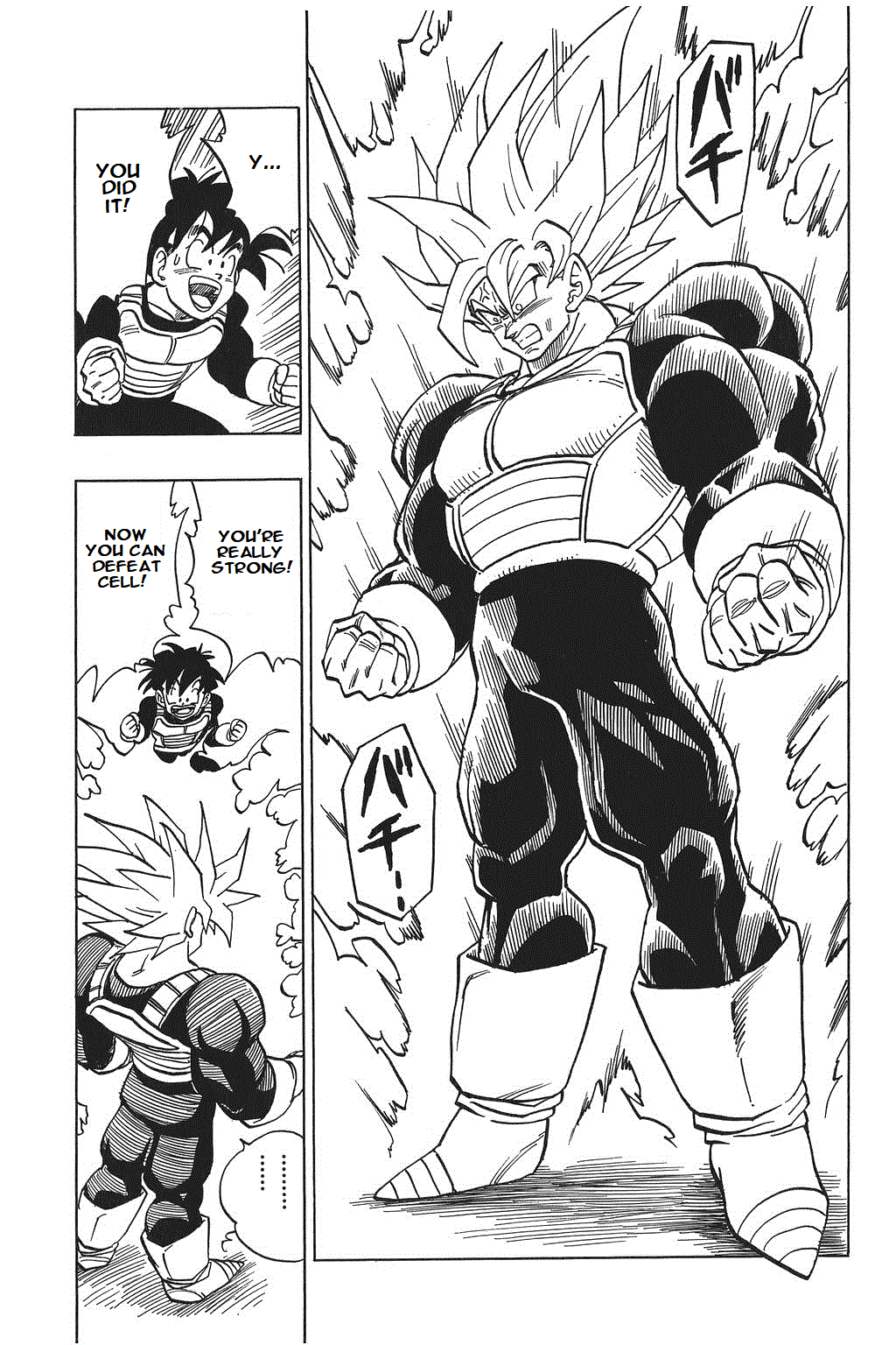 Dragon Ball chapter 387 page 11