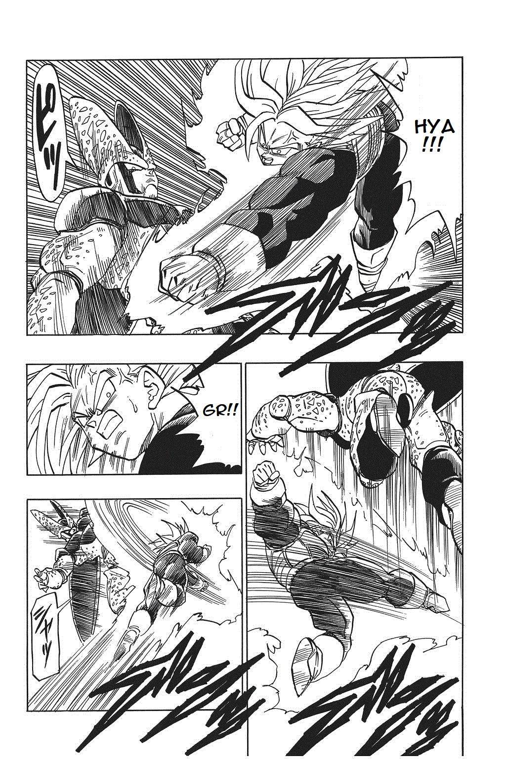 Dragon Ball chapter 387 page 12