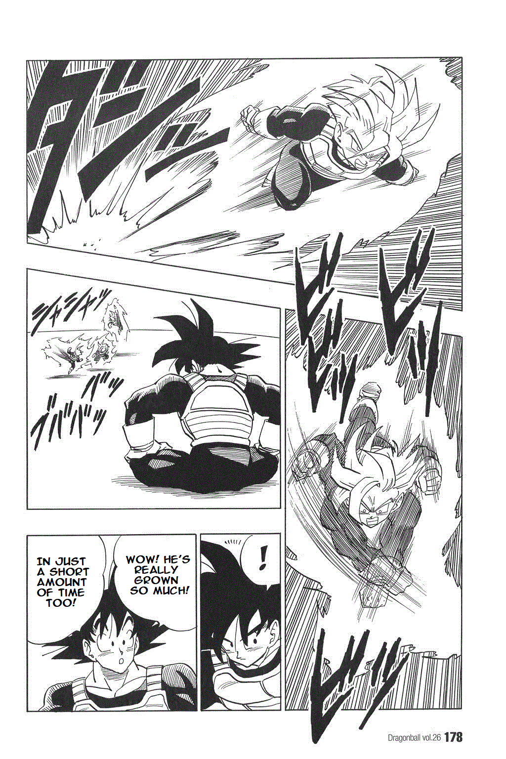 Dragon Ball chapter 387 page 6