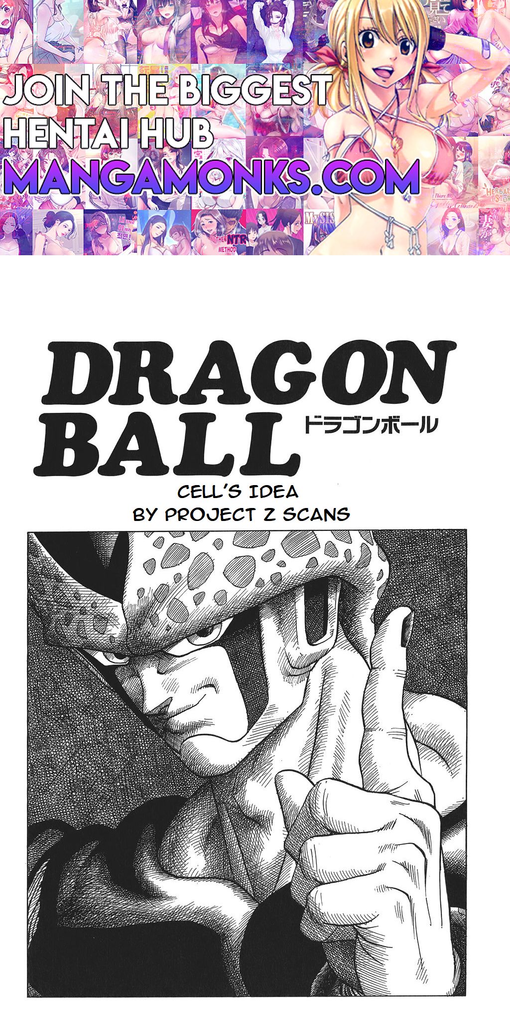 Dragon Ball chapter 388 page 1