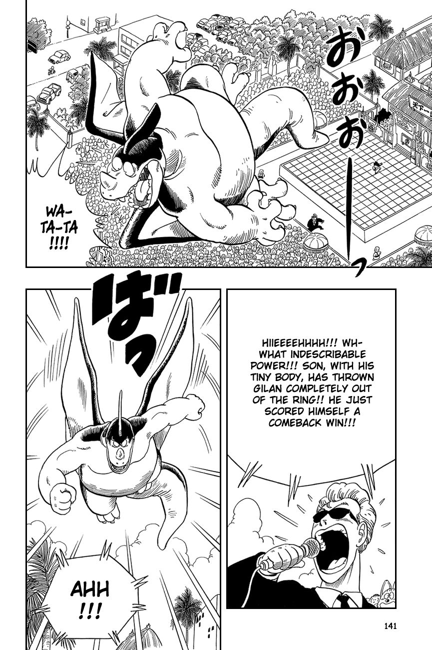 Dragon Ball chapter 39 page 12