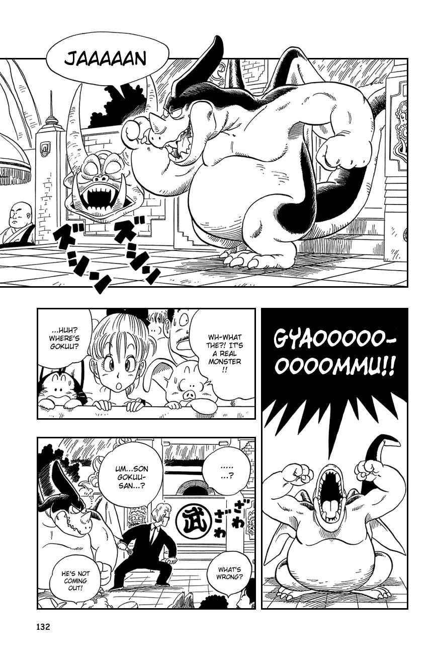 Dragon Ball chapter 39 page 3