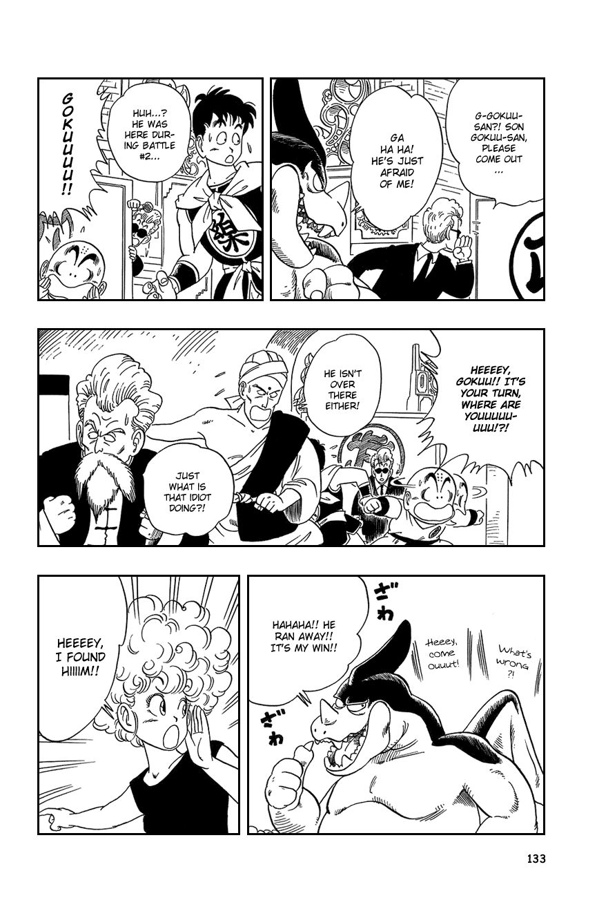 Dragon Ball chapter 39 page 4