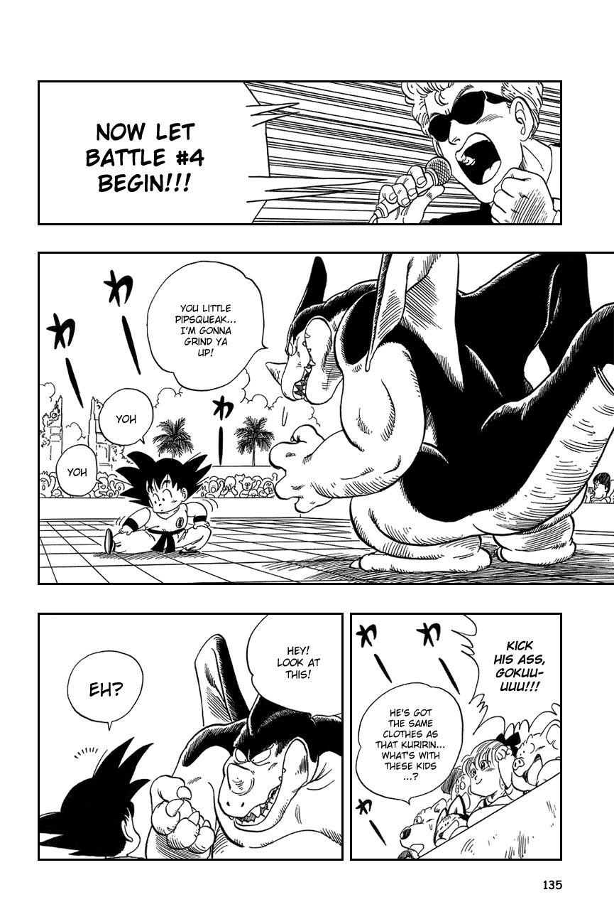 Dragon Ball chapter 39 page 6