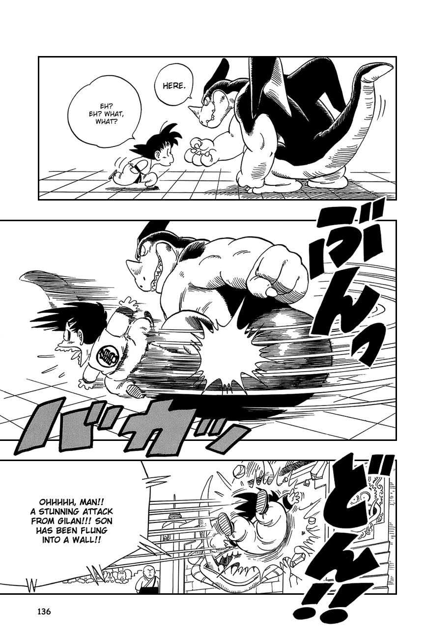 Dragon Ball chapter 39 page 7