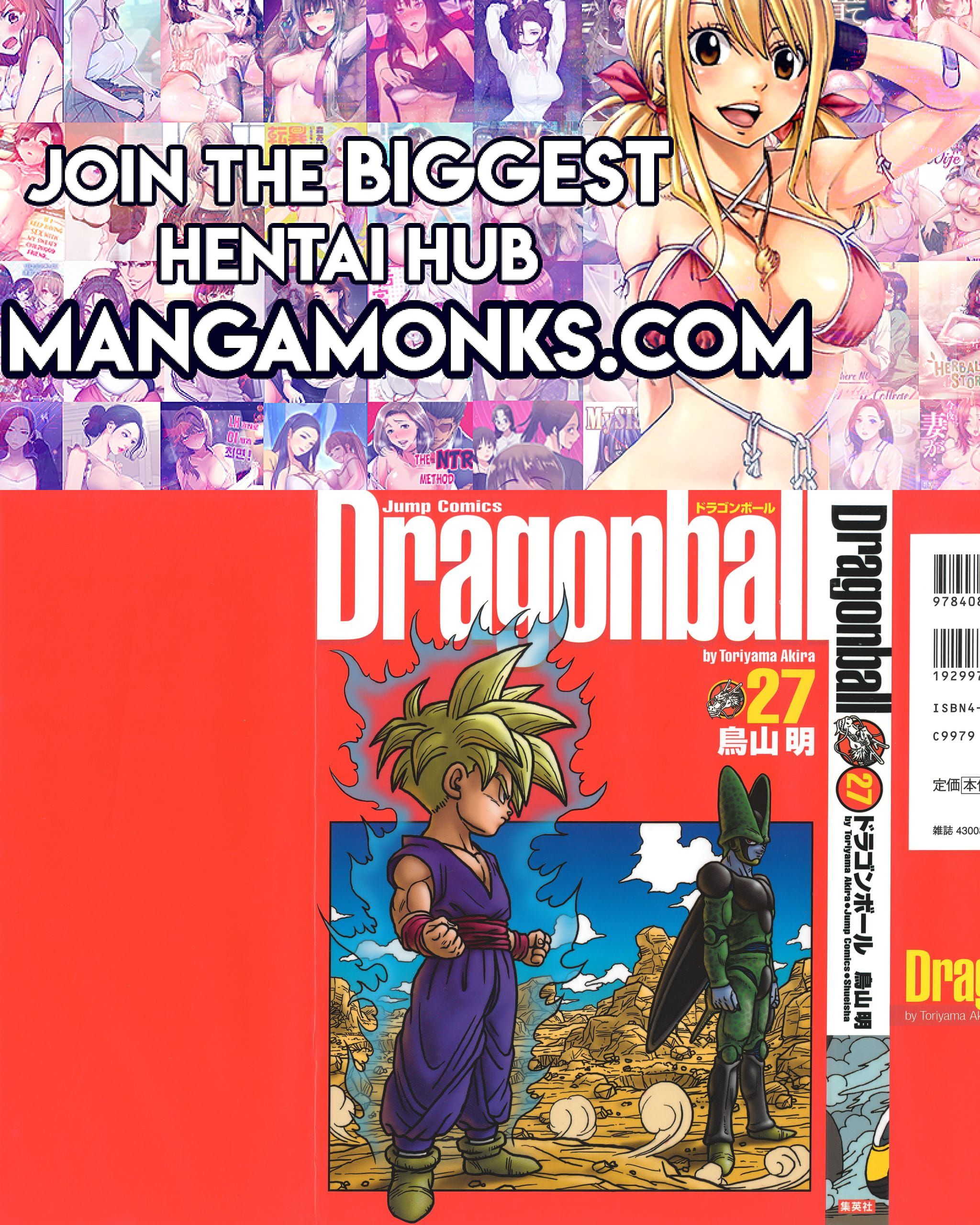 Dragon Ball chapter 391 page 1