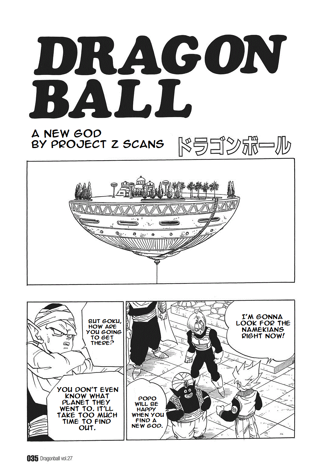 Dragon Ball chapter 393 page 1