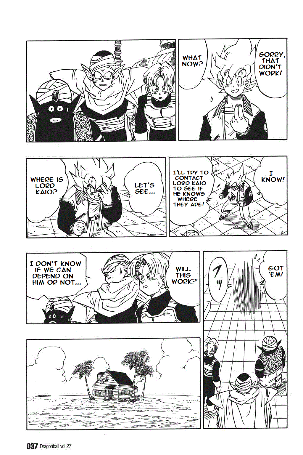 Dragon Ball chapter 393 page 3