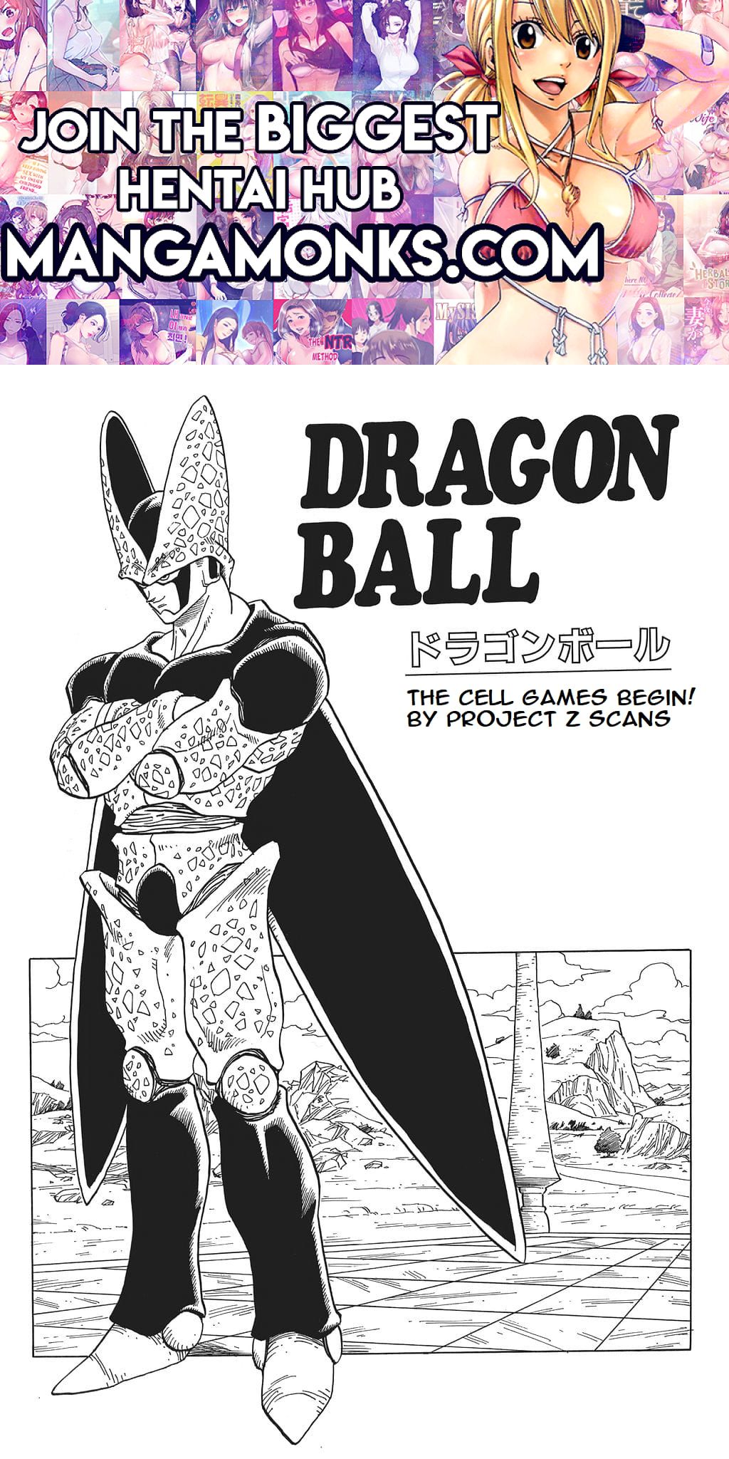 Dragon Ball chapter 394 page 1