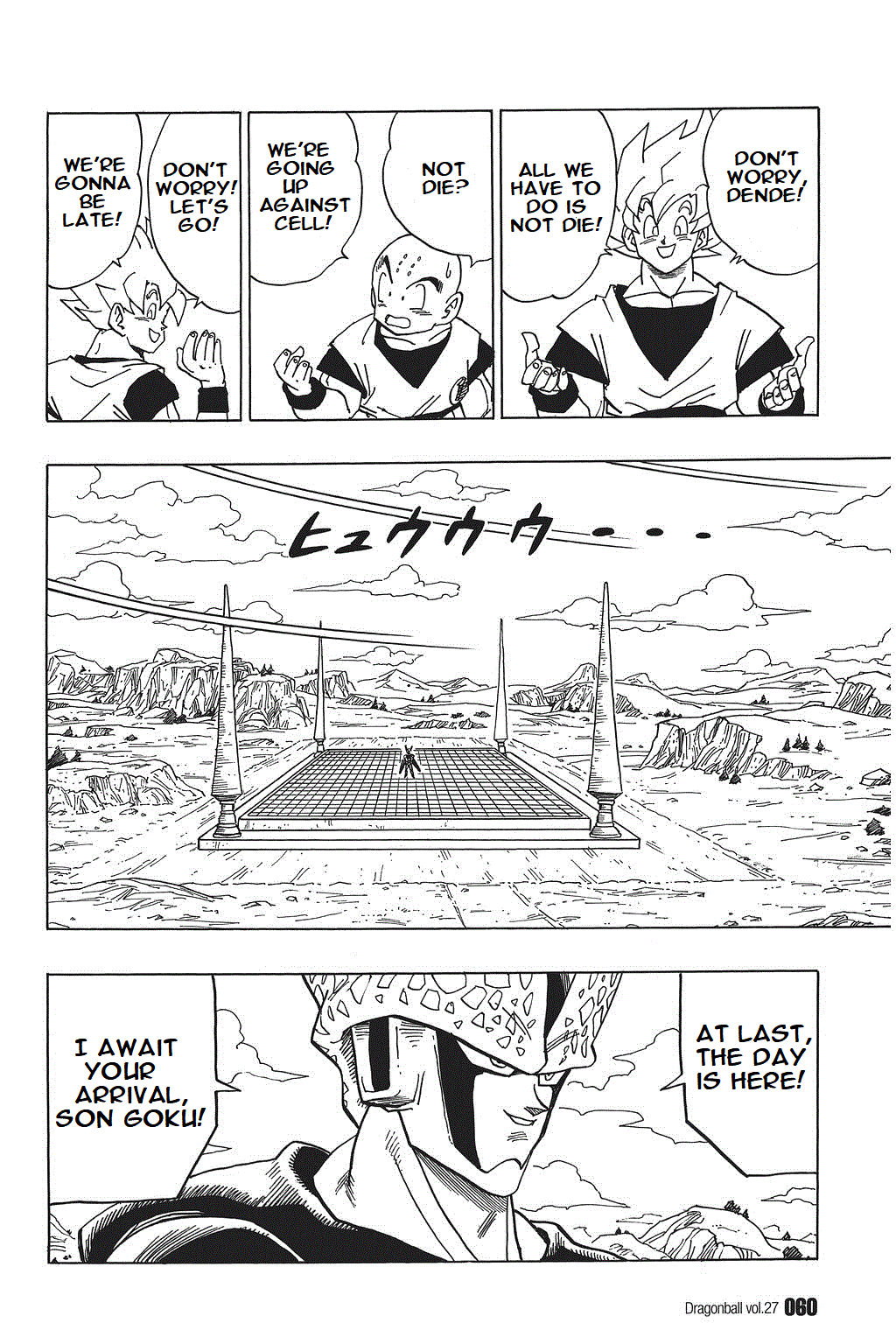 Dragon Ball chapter 394 page 12