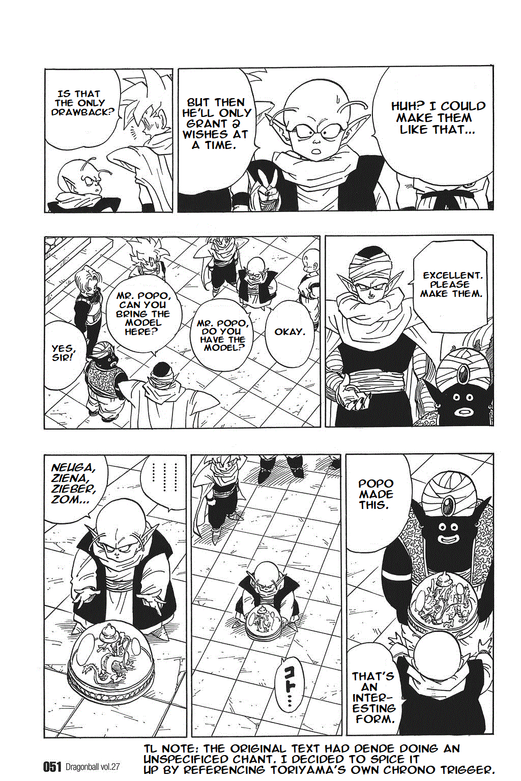 Dragon Ball chapter 394 page 3