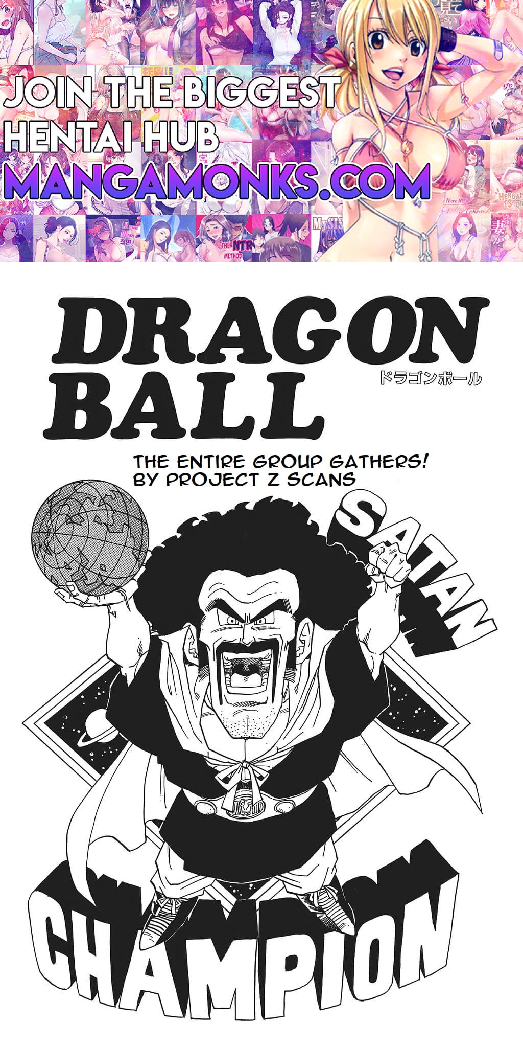 Dragon Ball chapter 395 page 1