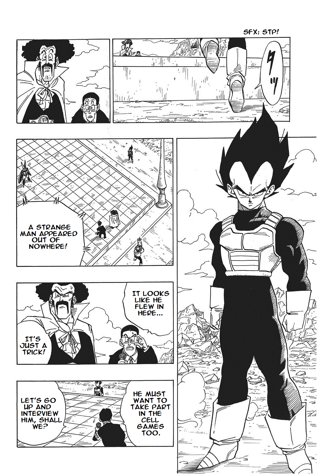 Dragon Ball chapter 395 page 6
