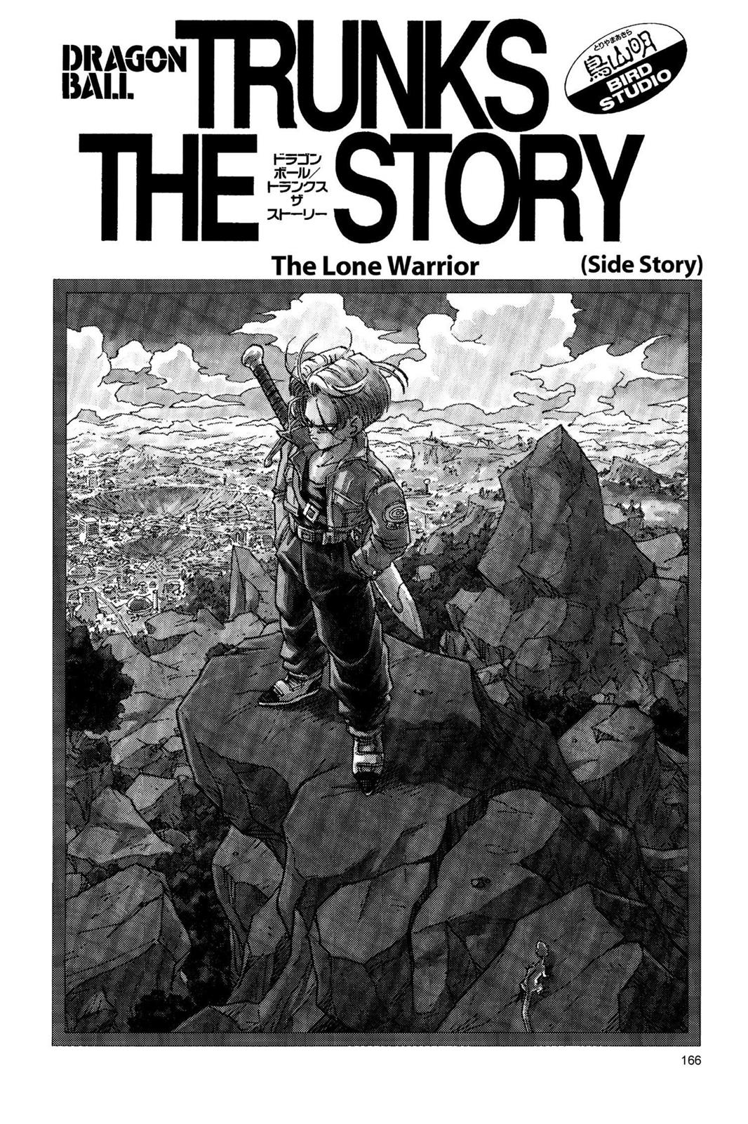 Dragon Ball chapter 396.5 page 1