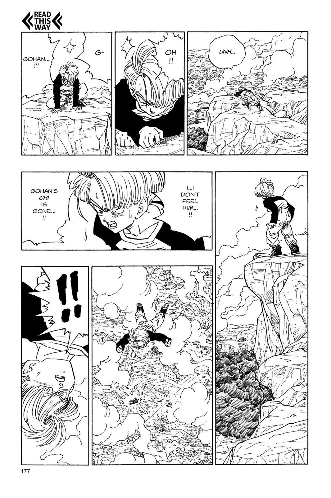 Dragon Ball chapter 396.5 page 12