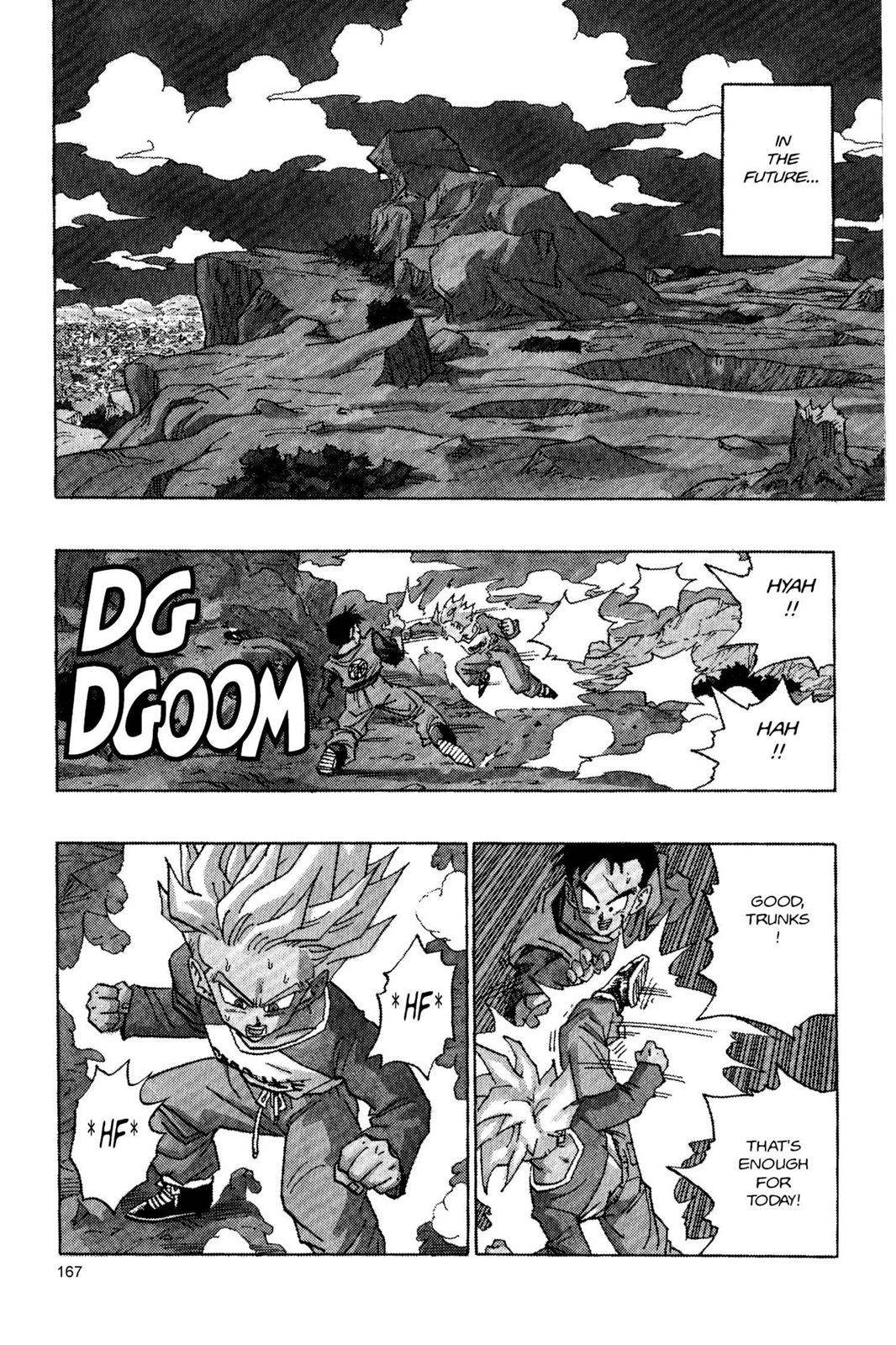 Dragon Ball chapter 396.5 page 2