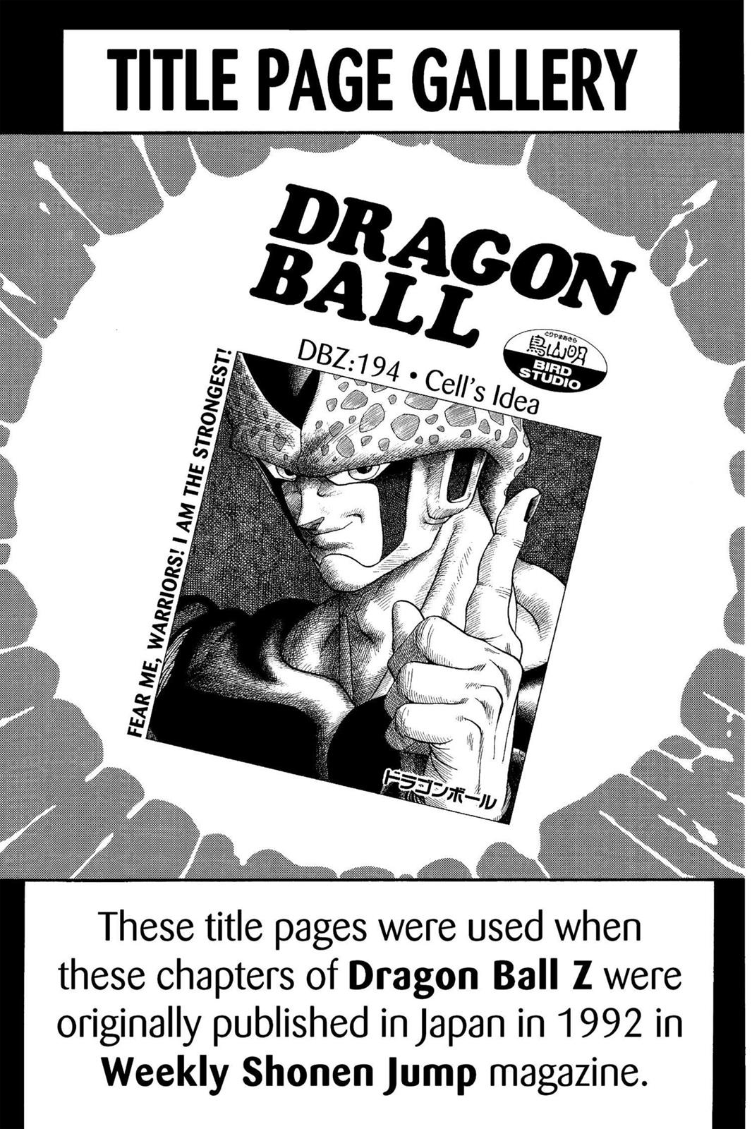 Dragon Ball chapter 396.5 page 20
