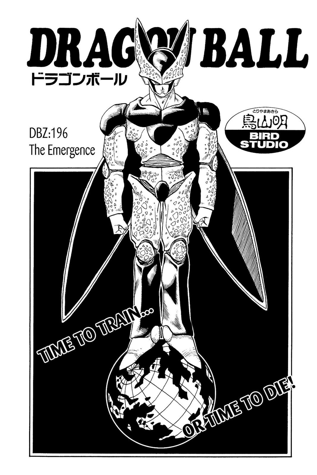 Dragon Ball chapter 396.5 page 21