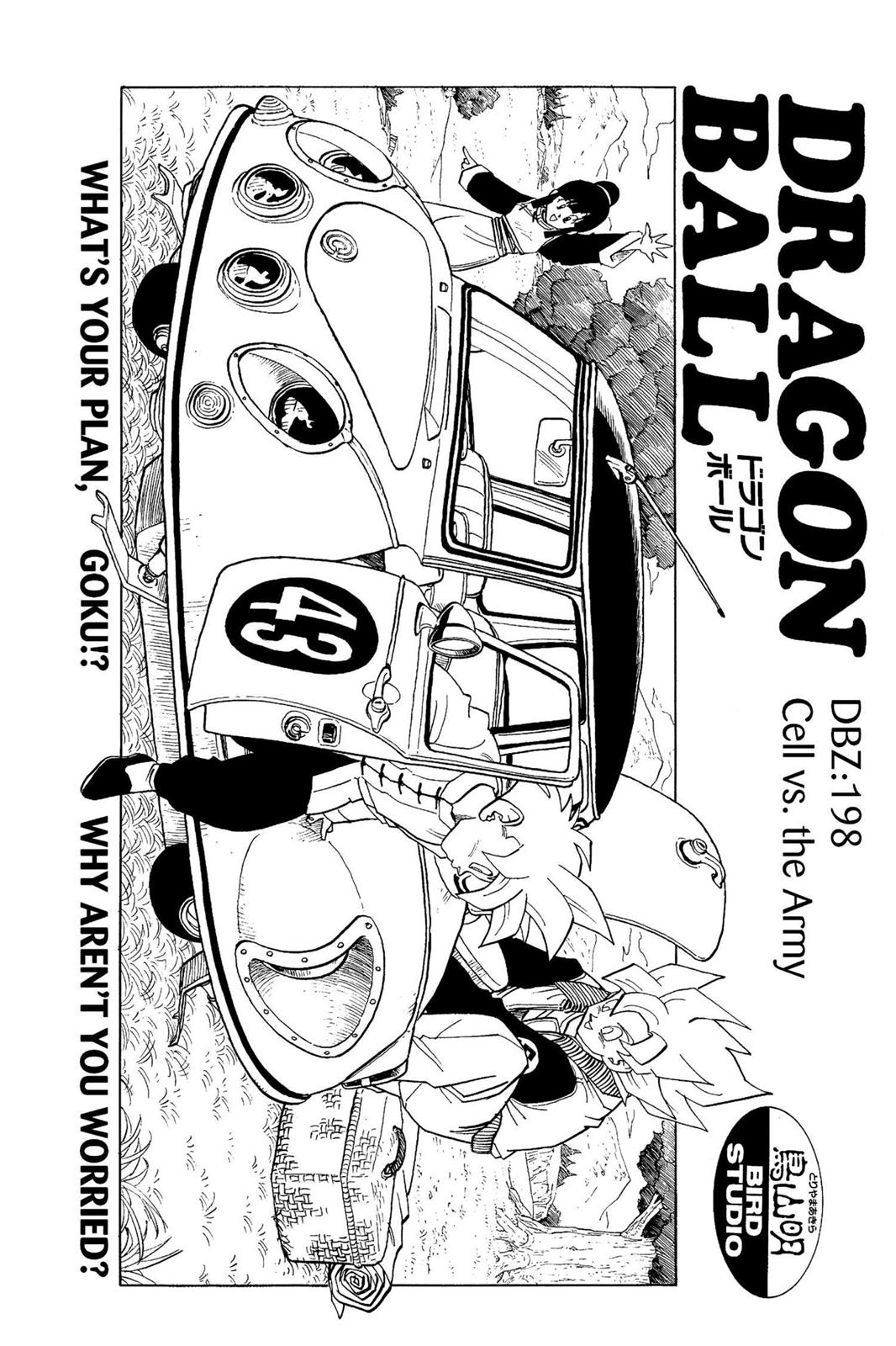 Dragon Ball chapter 396.5 page 23