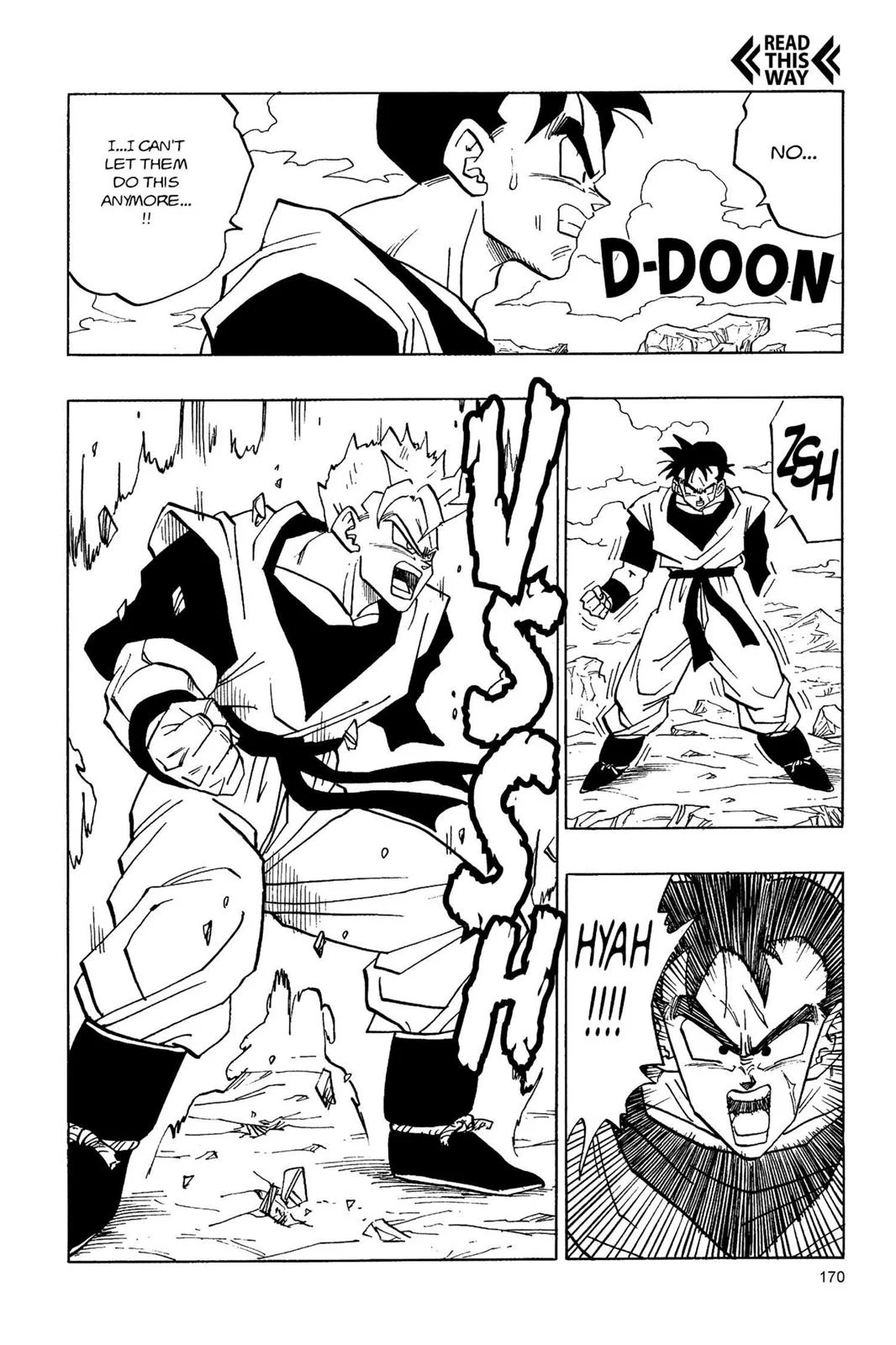Dragon Ball chapter 396.5 page 5