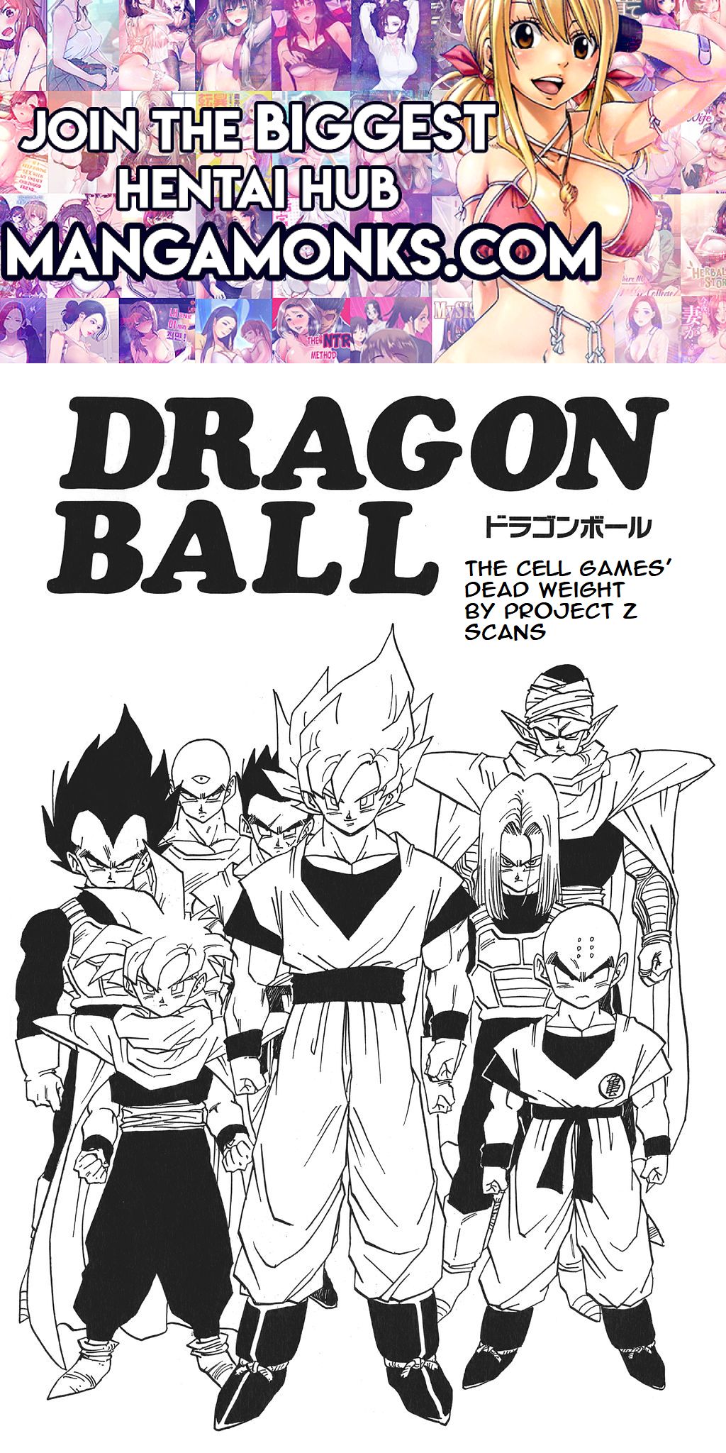 Dragon Ball chapter 396 page 1