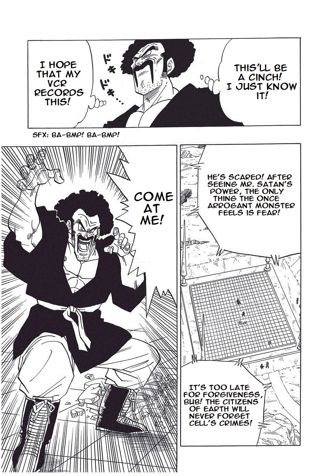 Dragon Ball chapter 396 page 11