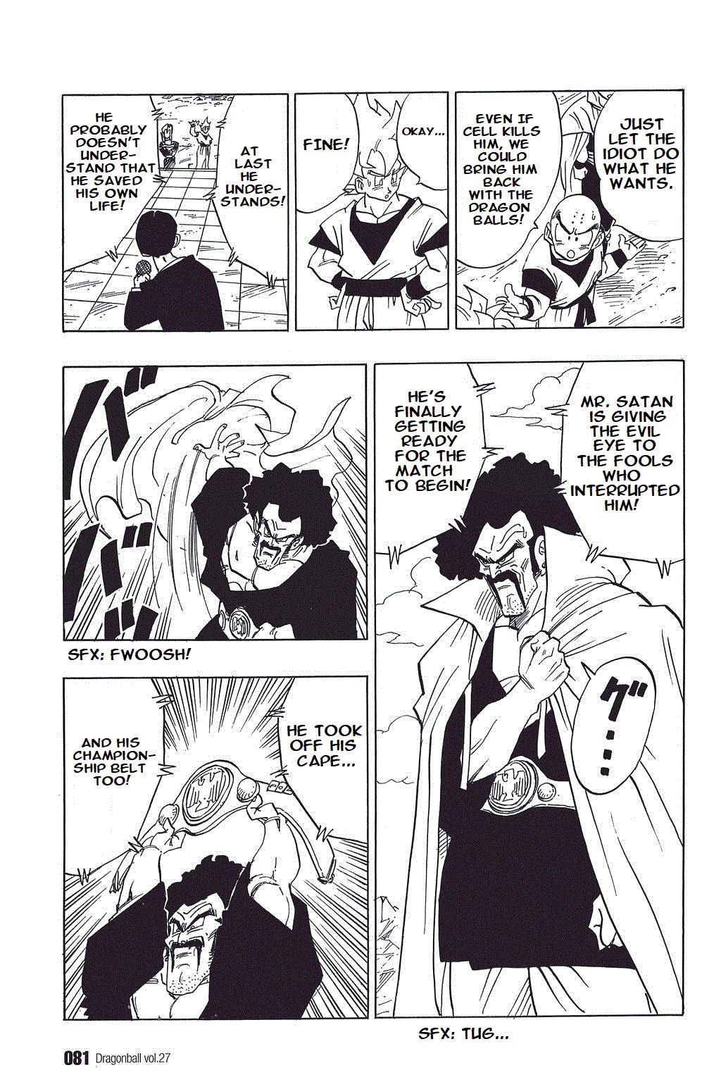 Dragon Ball chapter 396 page 5