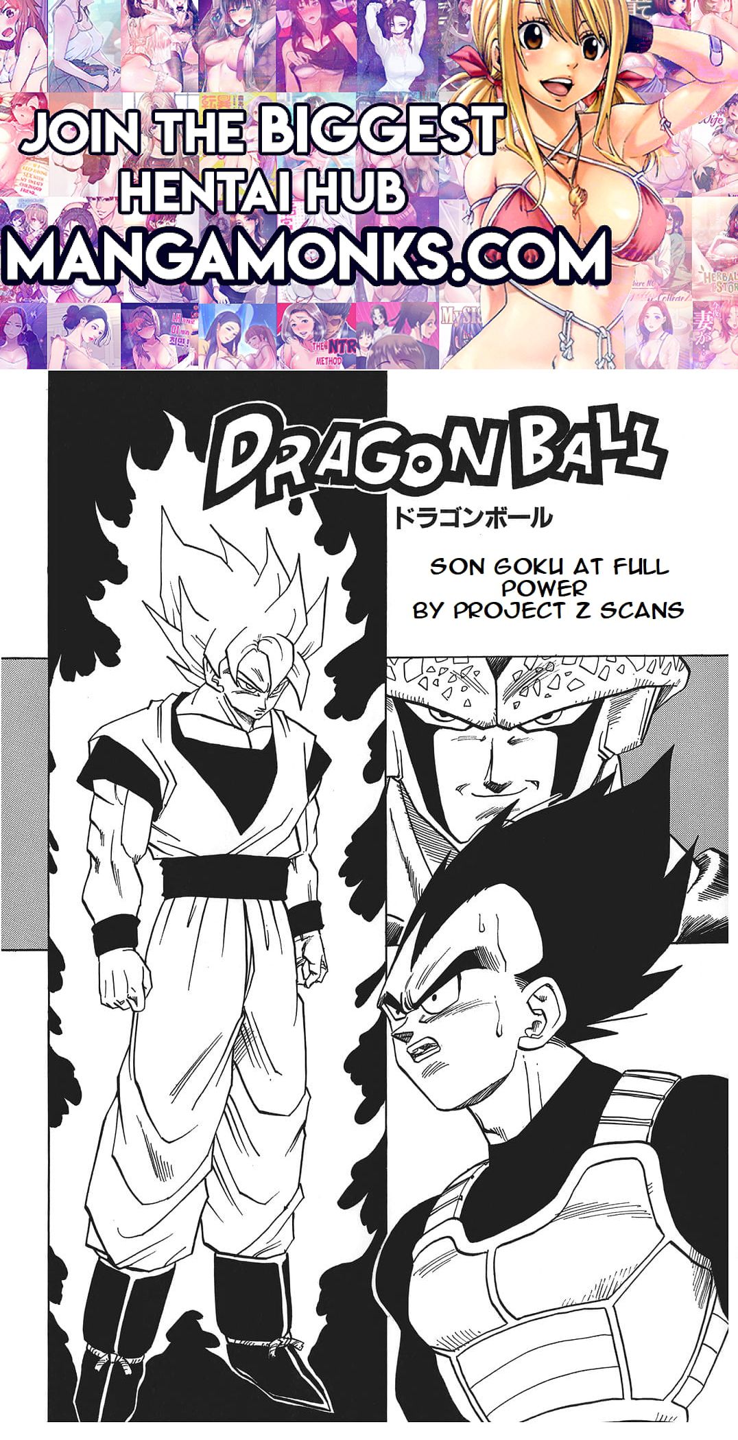 Dragon Ball chapter 398 page 1