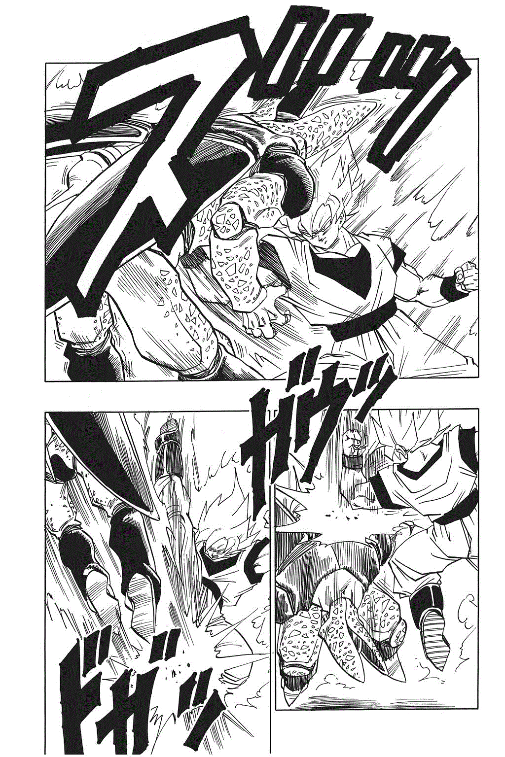 Dragon Ball chapter 398 page 13