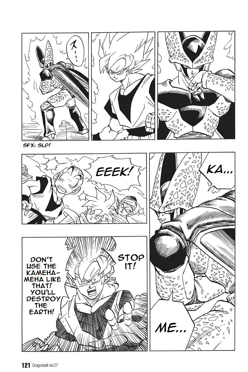 Dragon Ball chapter 399 page 3