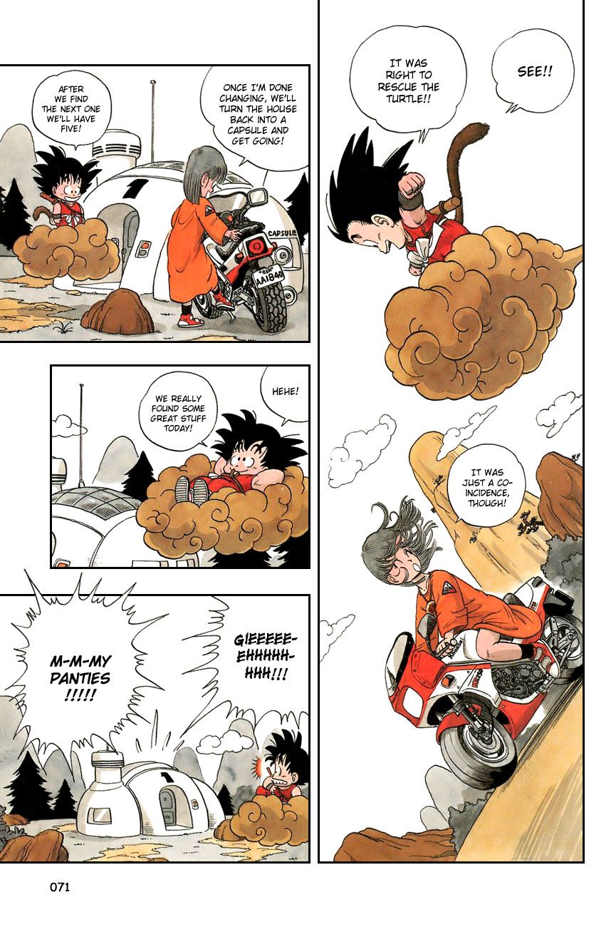 Dragon Ball chapter 4 page 11