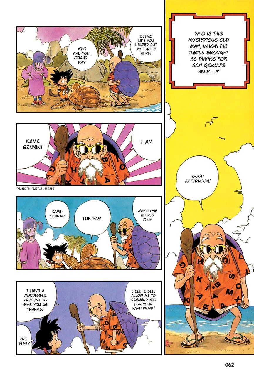 Dragon Ball chapter 4 page 2