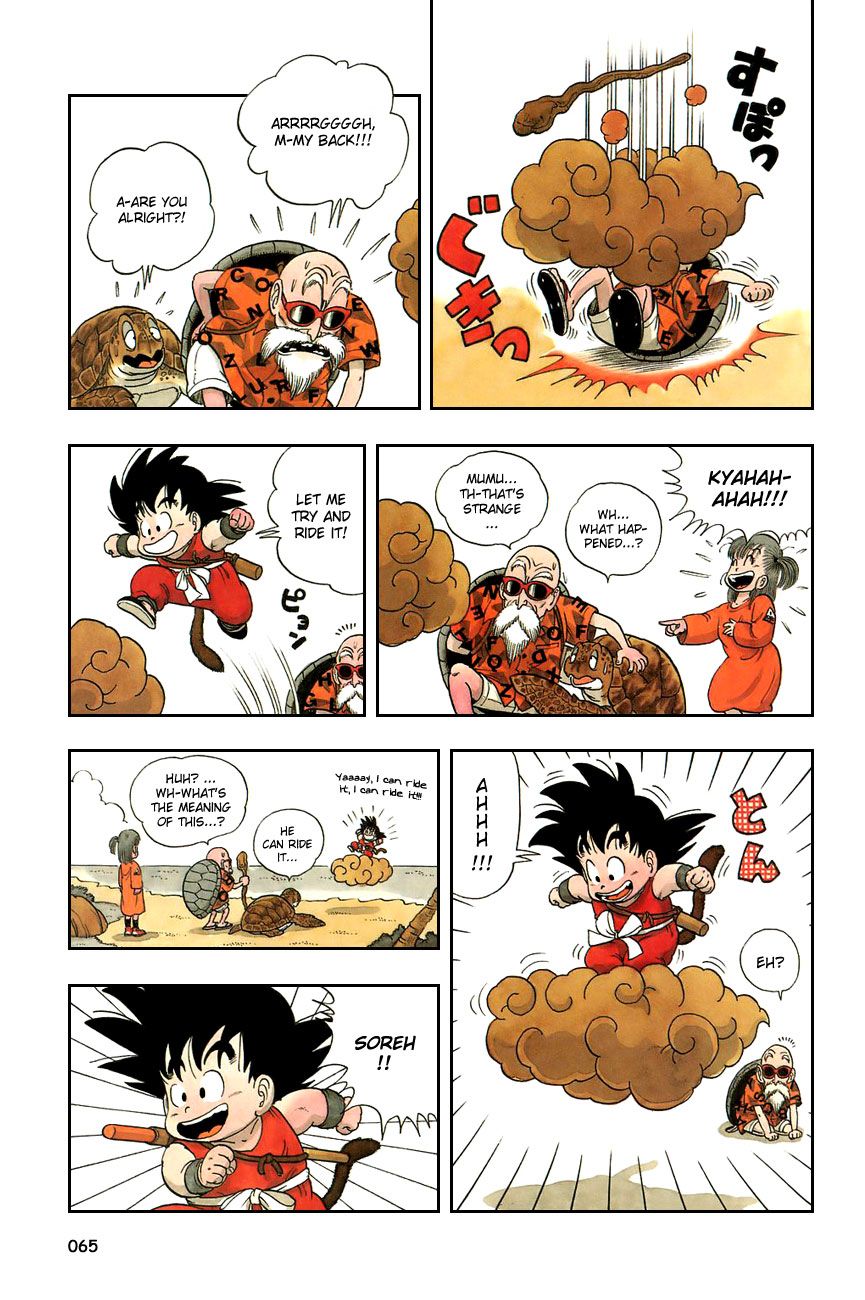 Dragon Ball chapter 4 page 5