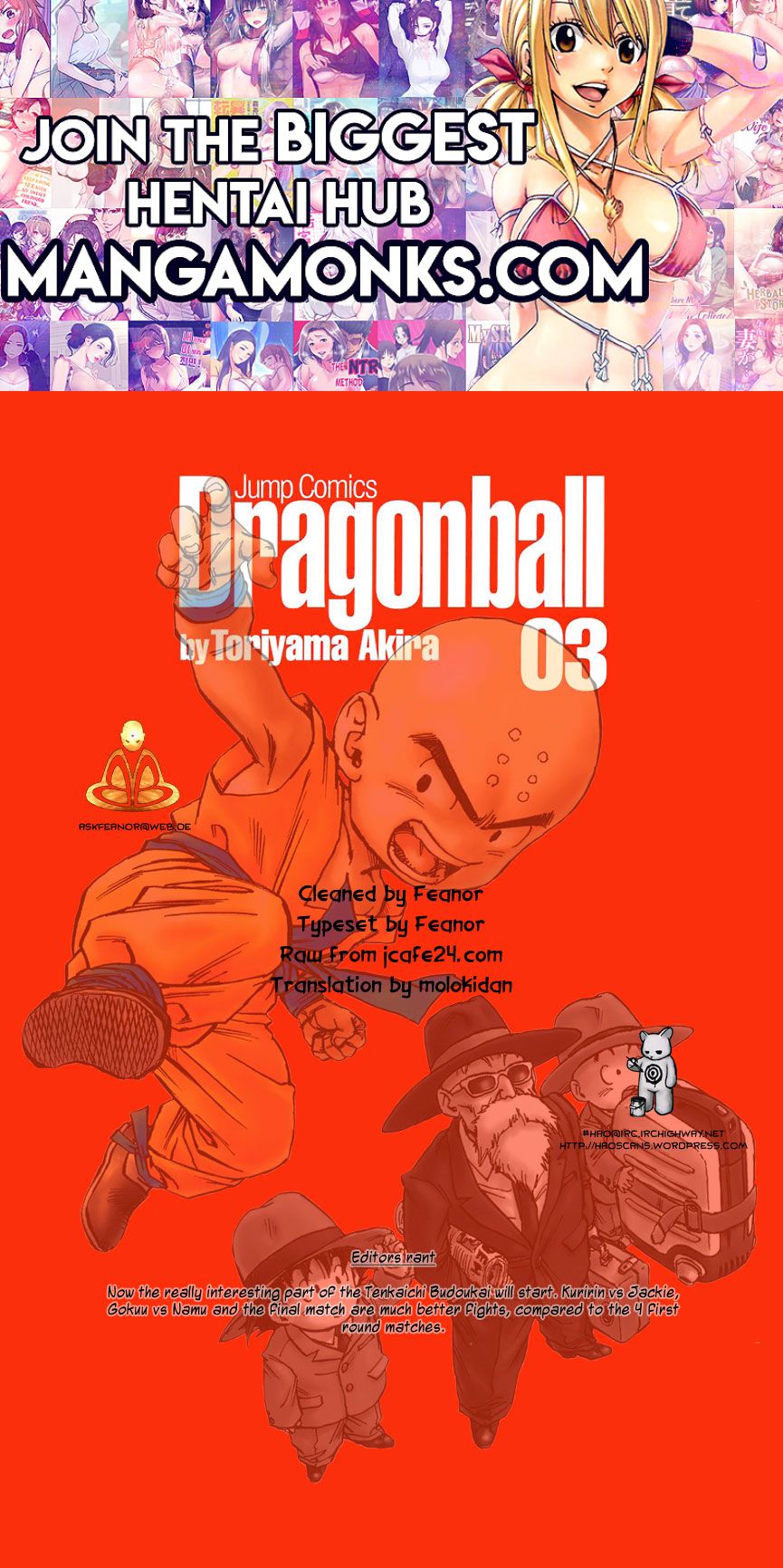 Dragon Ball chapter 40 page 1