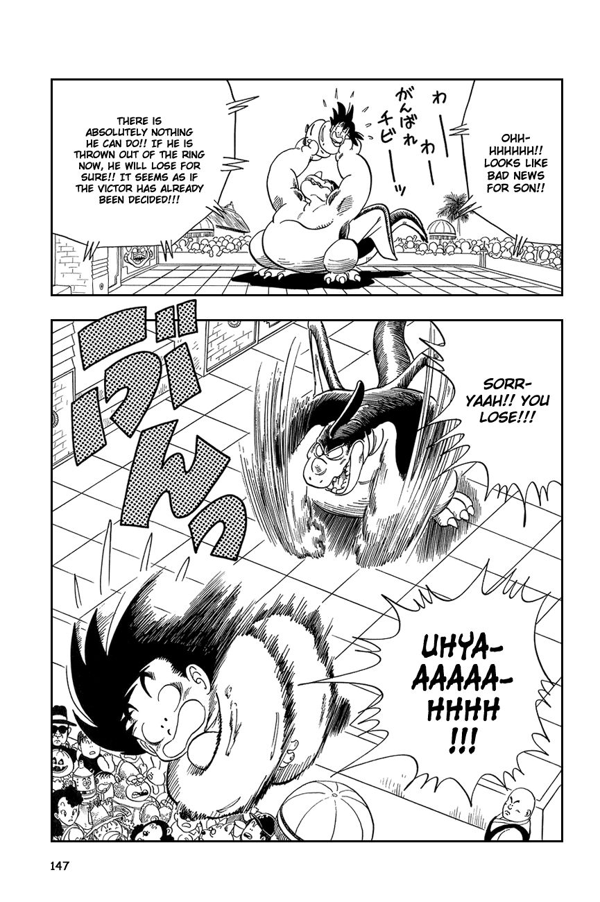Dragon Ball chapter 40 page 4