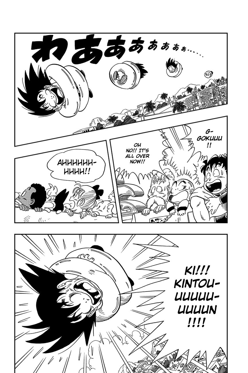 Dragon Ball chapter 40 page 5