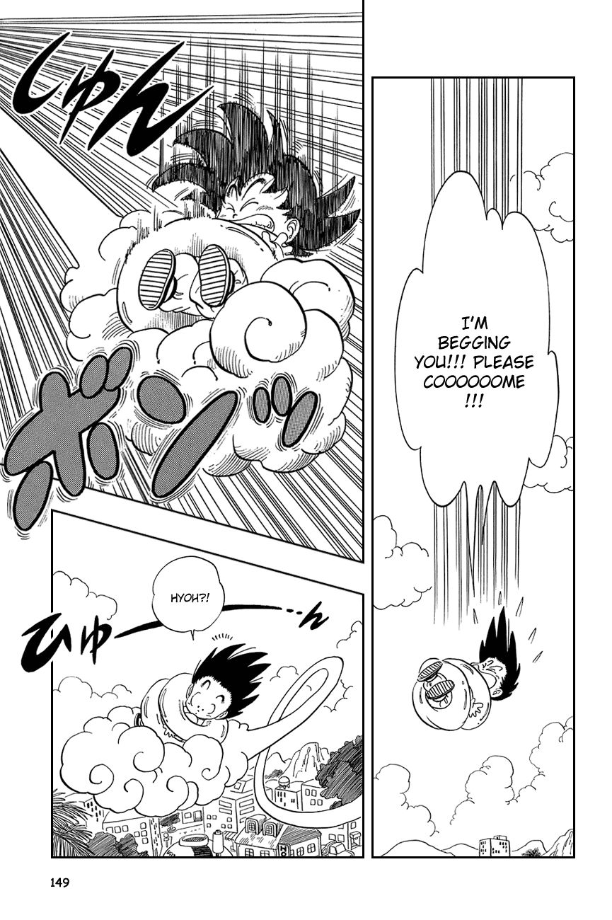 Dragon Ball chapter 40 page 6