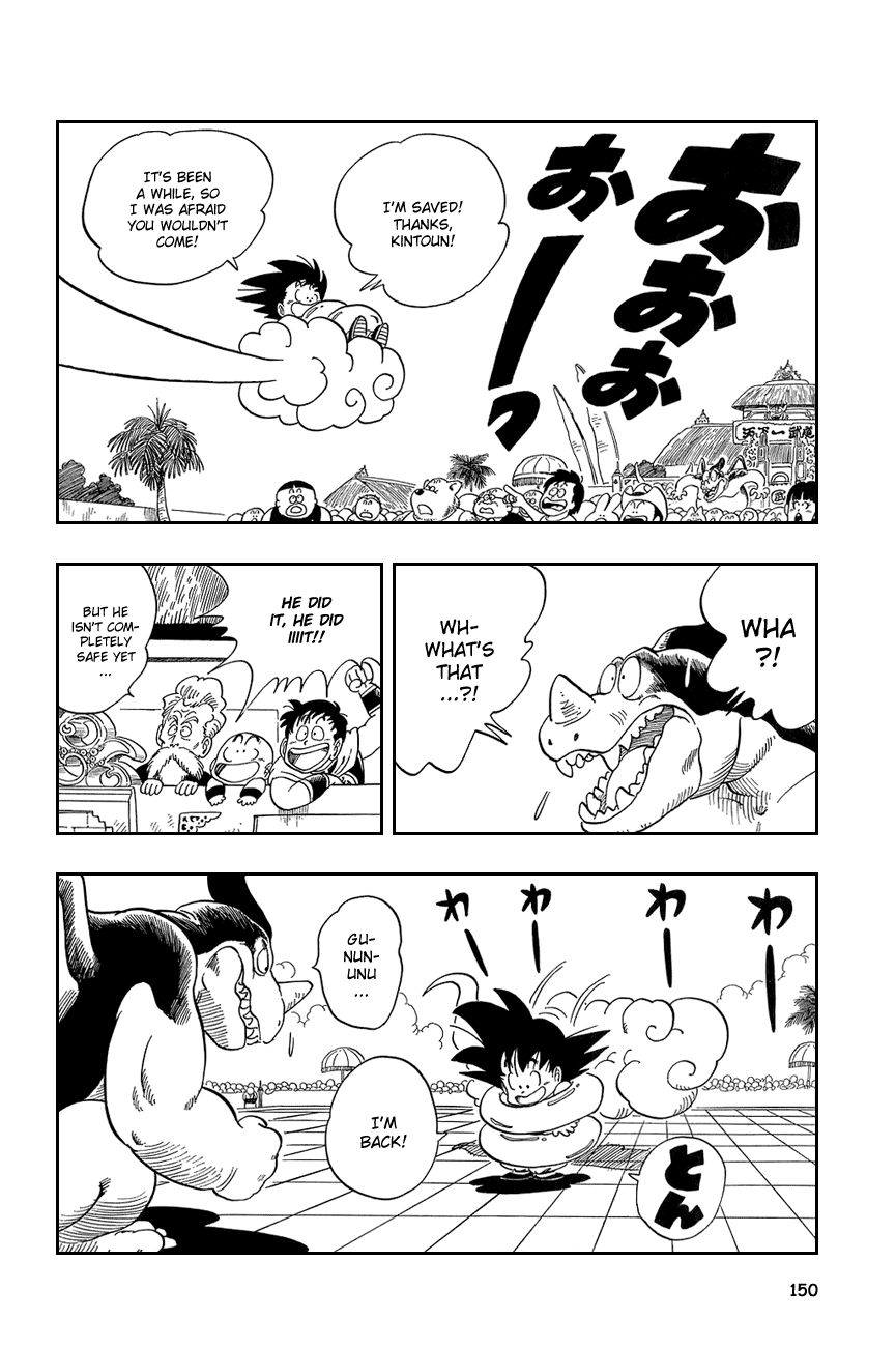 Dragon Ball chapter 40 page 7
