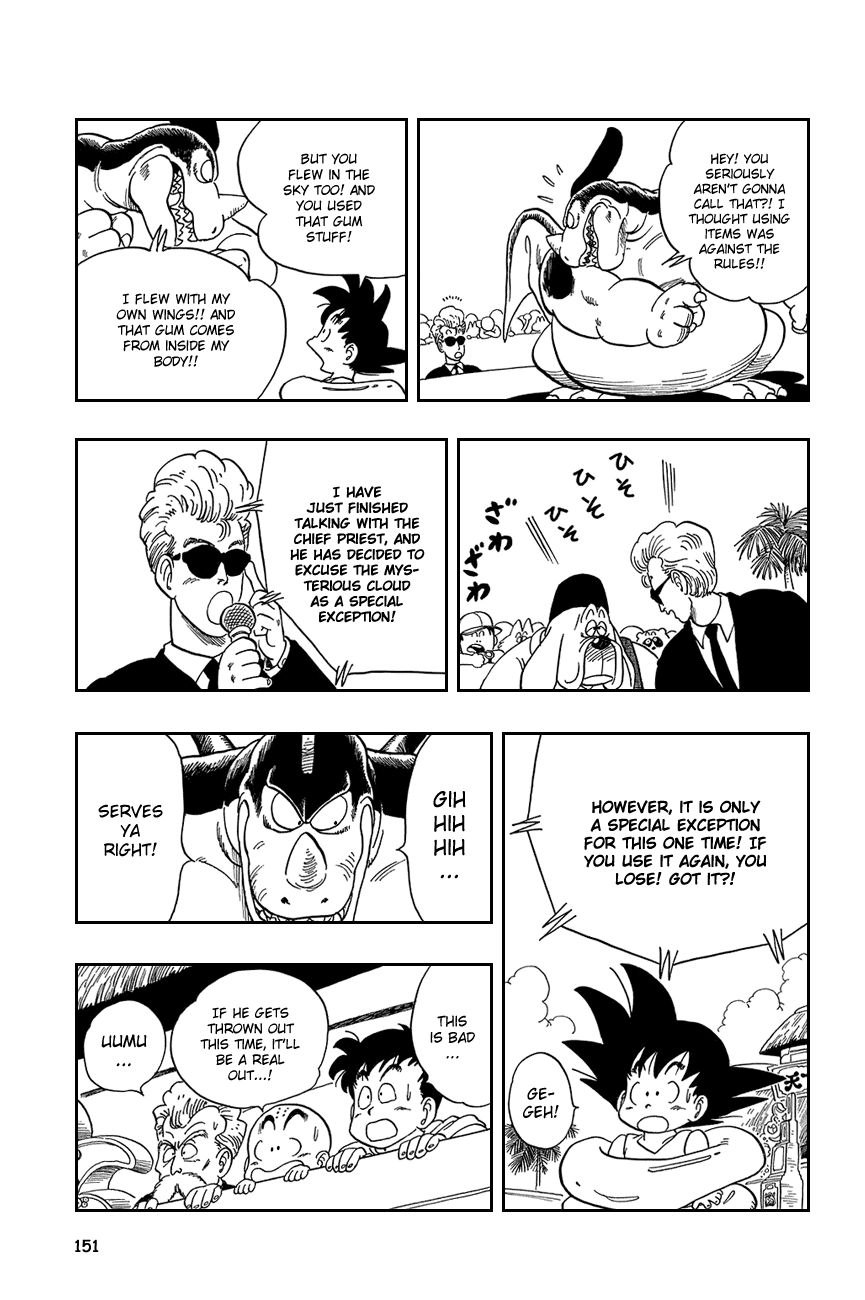 Dragon Ball chapter 40 page 8