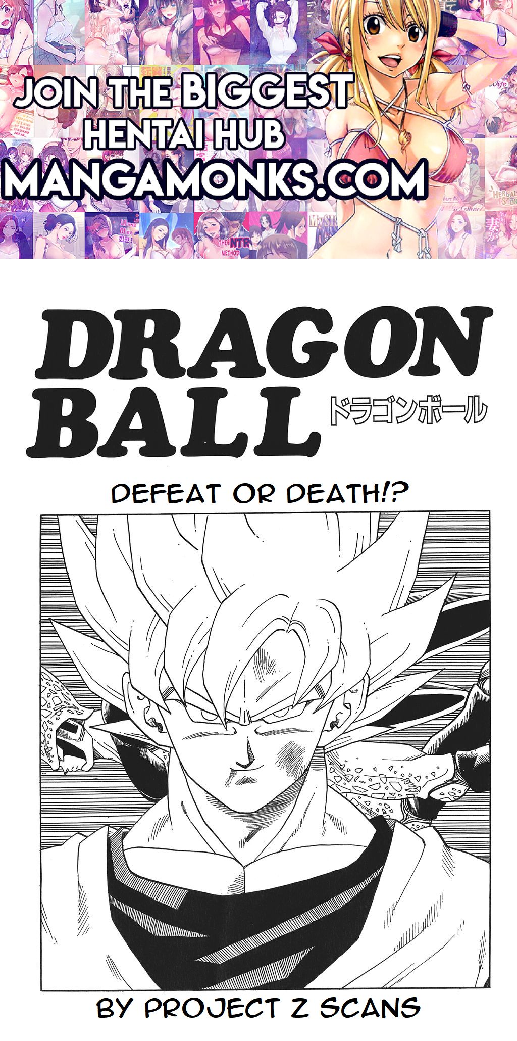Dragon Ball chapter 400 page 1