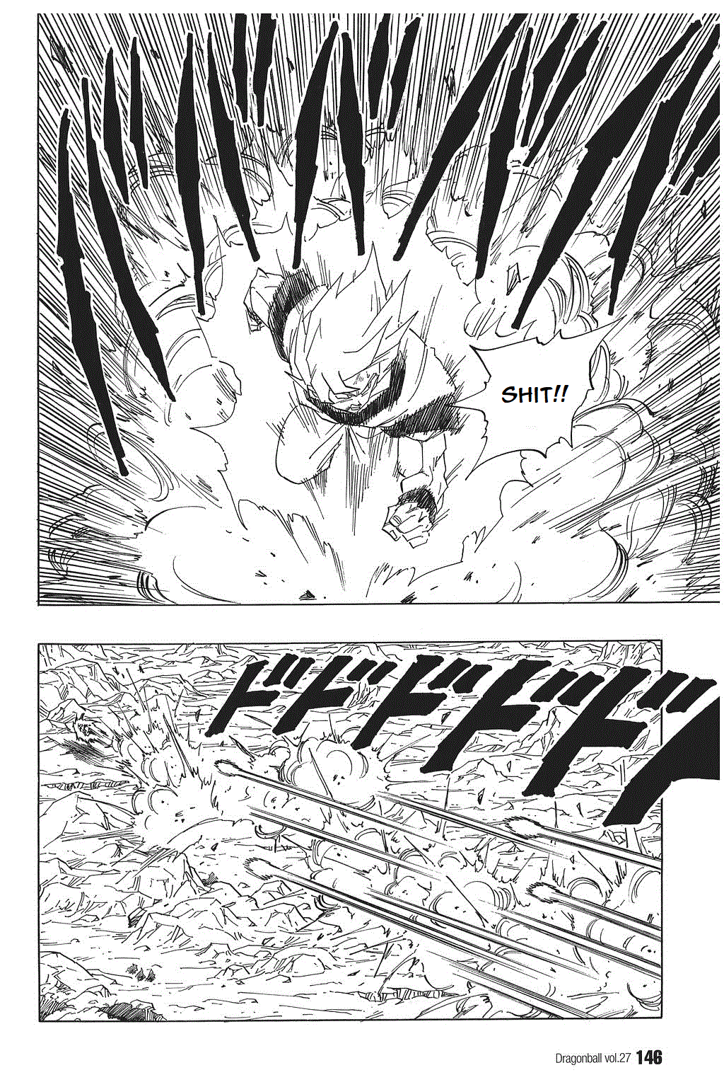 Dragon Ball chapter 400 page 14