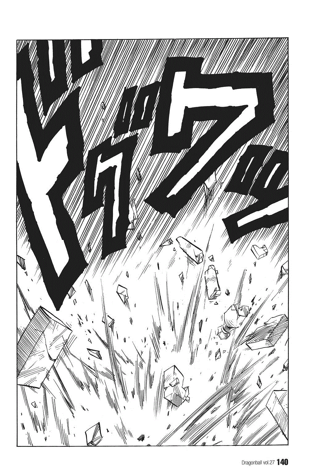 Dragon Ball chapter 400 page 8