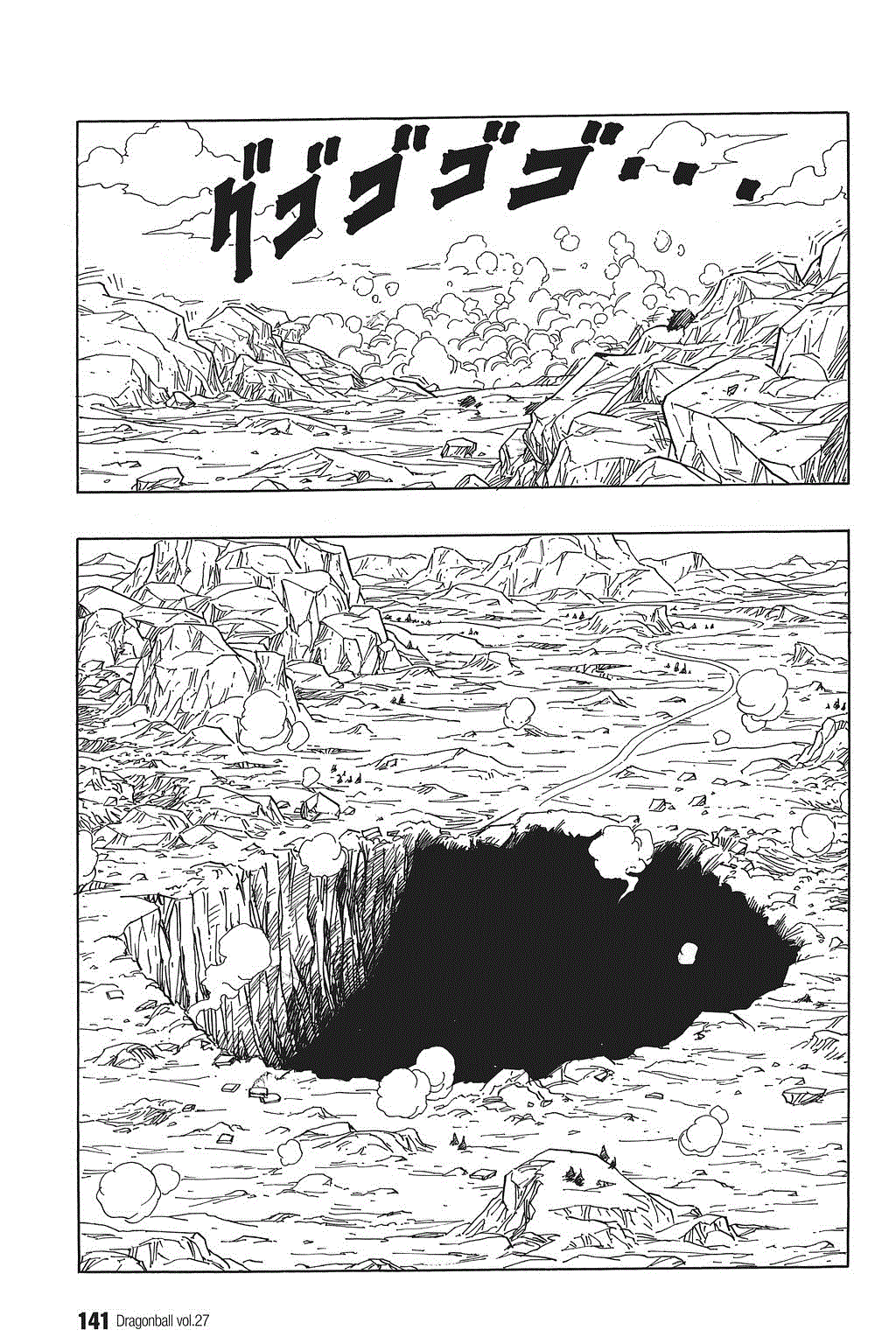 Dragon Ball chapter 400 page 9