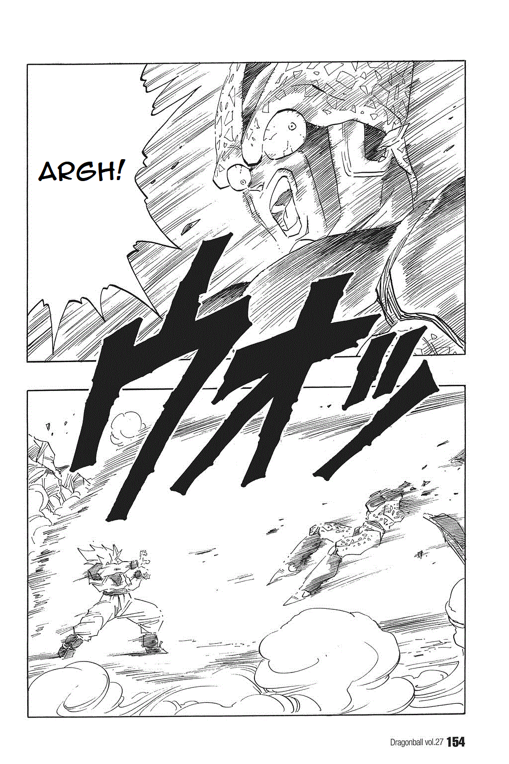 Dragon Ball chapter 401 page 6