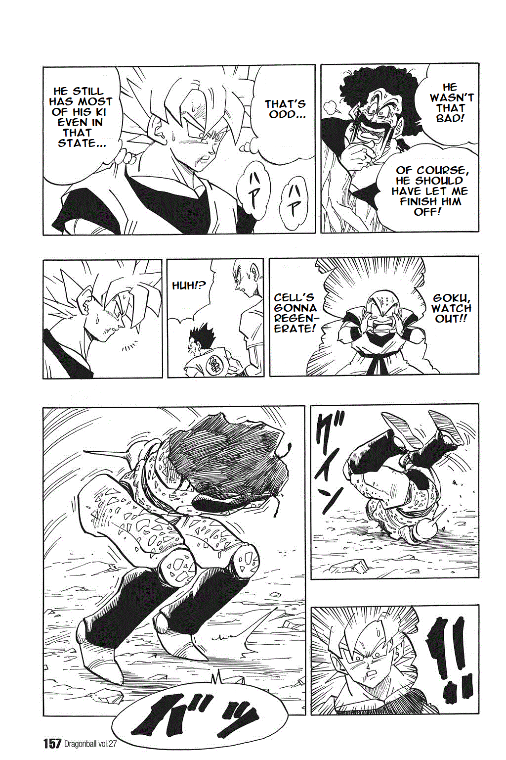 Dragon Ball chapter 401 page 9