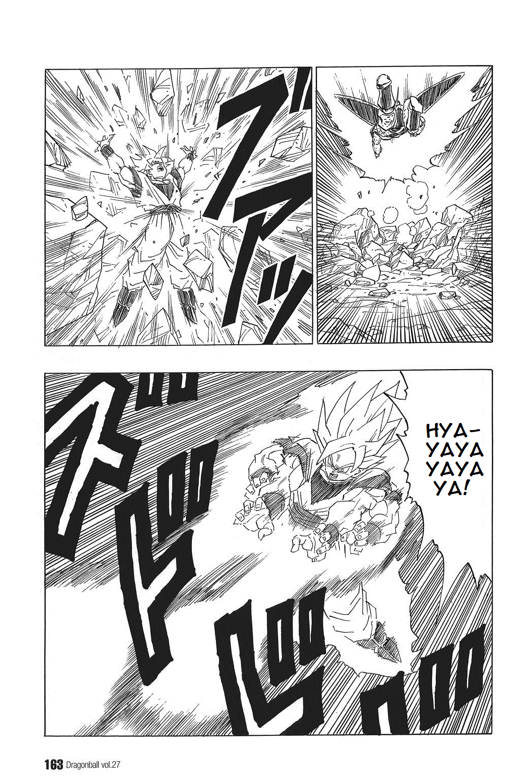 Dragon Ball chapter 402 page 3