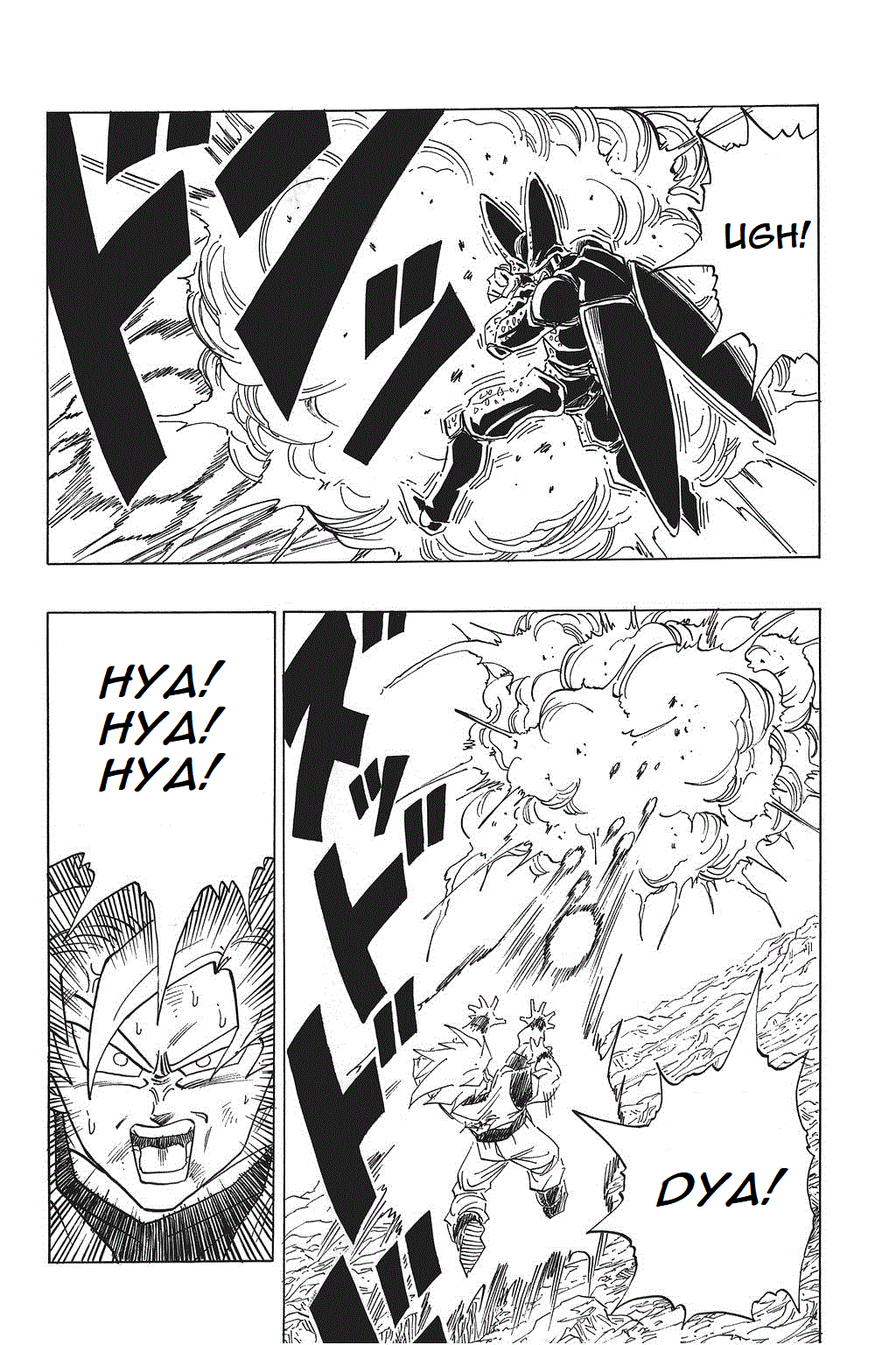 Dragon Ball chapter 402 page 4