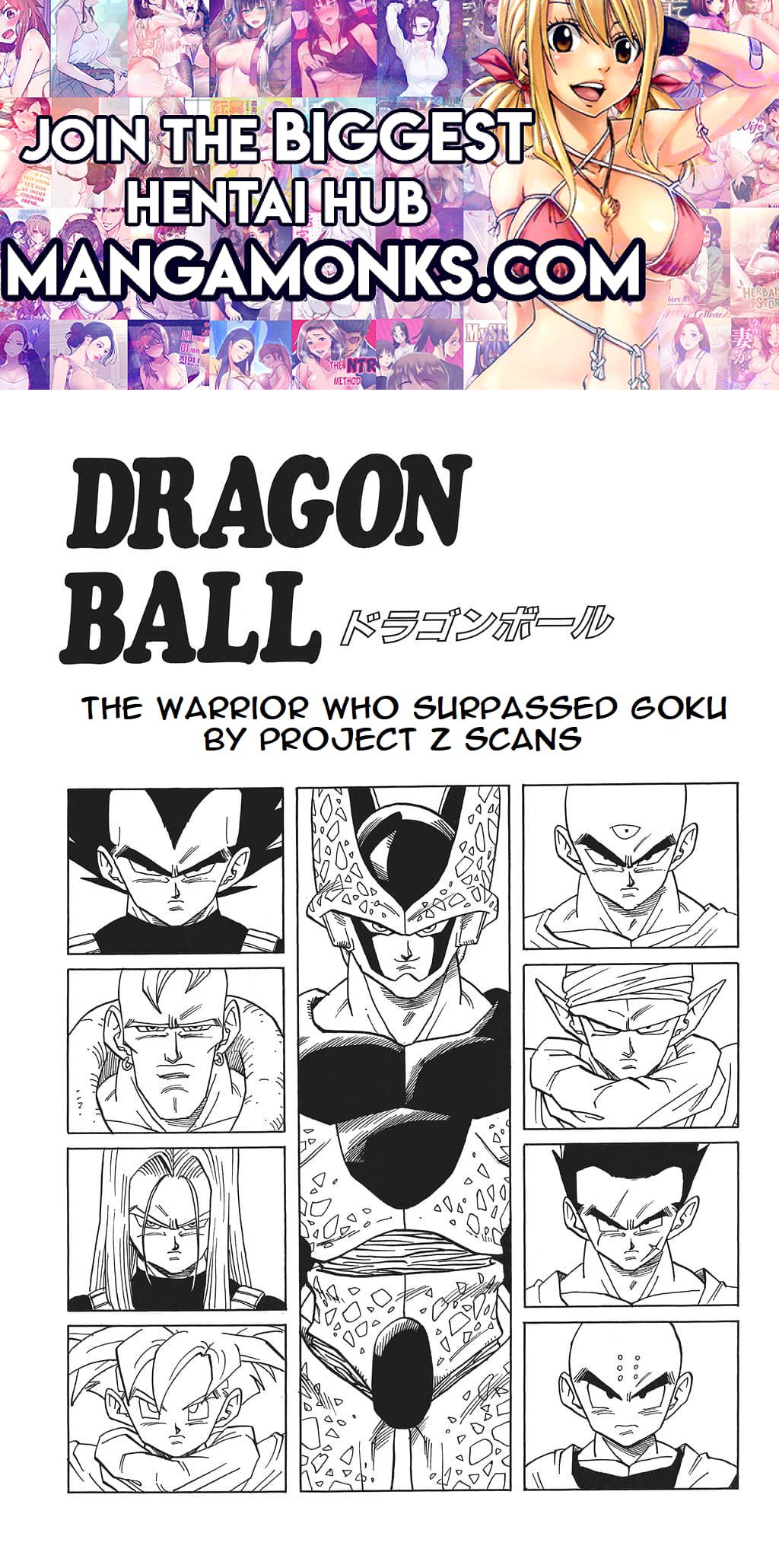 Dragon Ball chapter 403 page 1