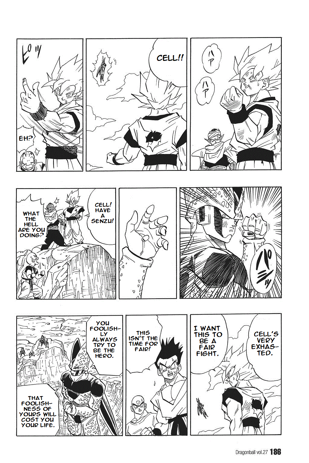 Dragon Ball chapter 403 page 12